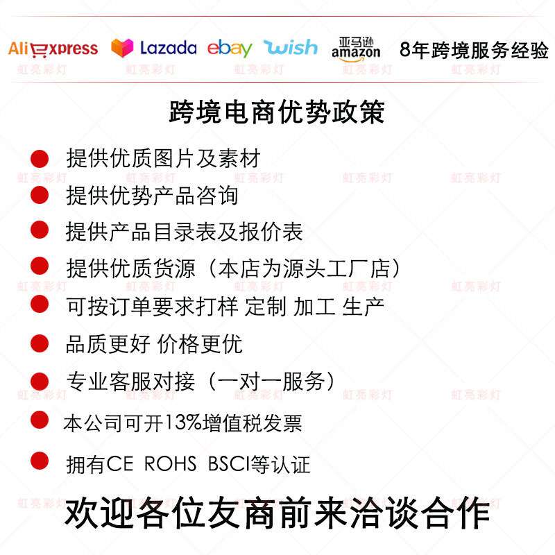 树灯 LED感恩节桦树景观家居装饰灯圣诞节派对场景布置造型发光树