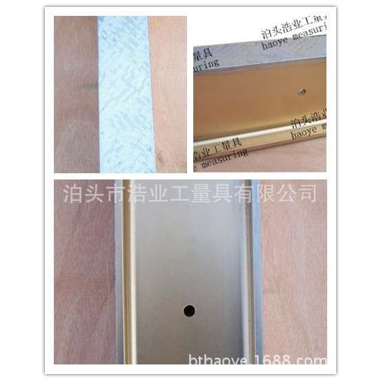 轻型镁铝合金平型平尺1200 2000 2500 3000 3500 4000镁铝水平尺