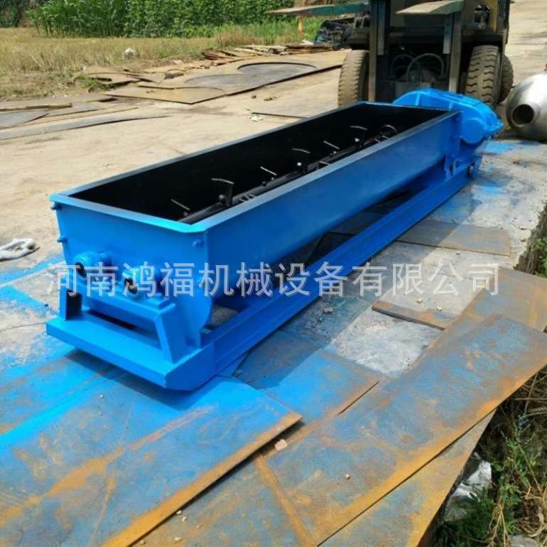 粉煤灰加湿搅拌机 密封严密 无漏灰单轴/双轴粉尘加湿机