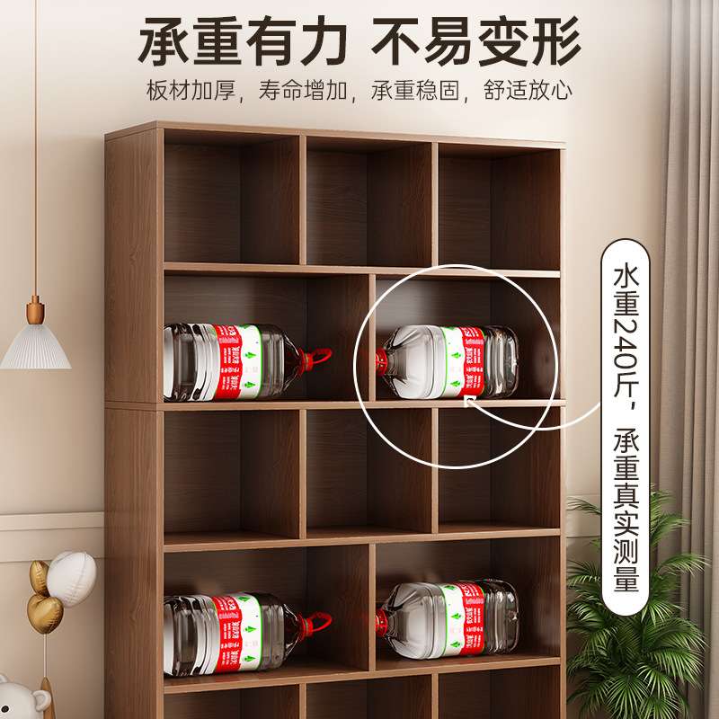 简易书架客厅靠墙置物架落地多层收纳储物柜图书馆卧室家用书柜
