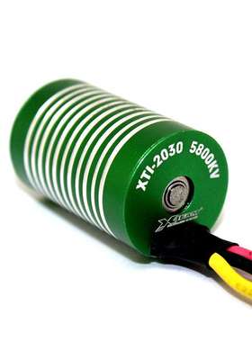 XTEAM 2030电机遥控模型车马达小船电机电钻马达航模涵道通用