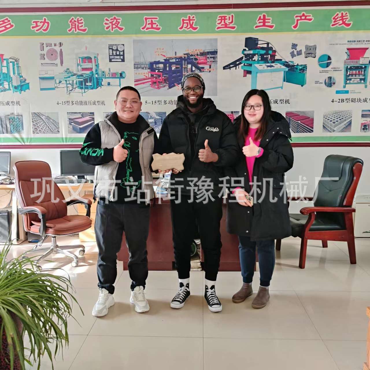 全自动水泥马镫支撑垫块砖机空心砖机植草砖机路面砖机水泥砌砖机