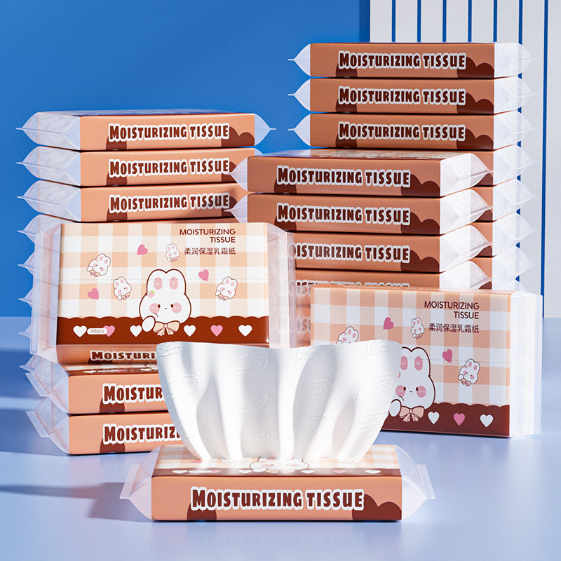 30抽保湿乳霜纸婴幼儿纸巾母婴手纸亲肤纸巾木浆柔纸巾保湿云柔巾