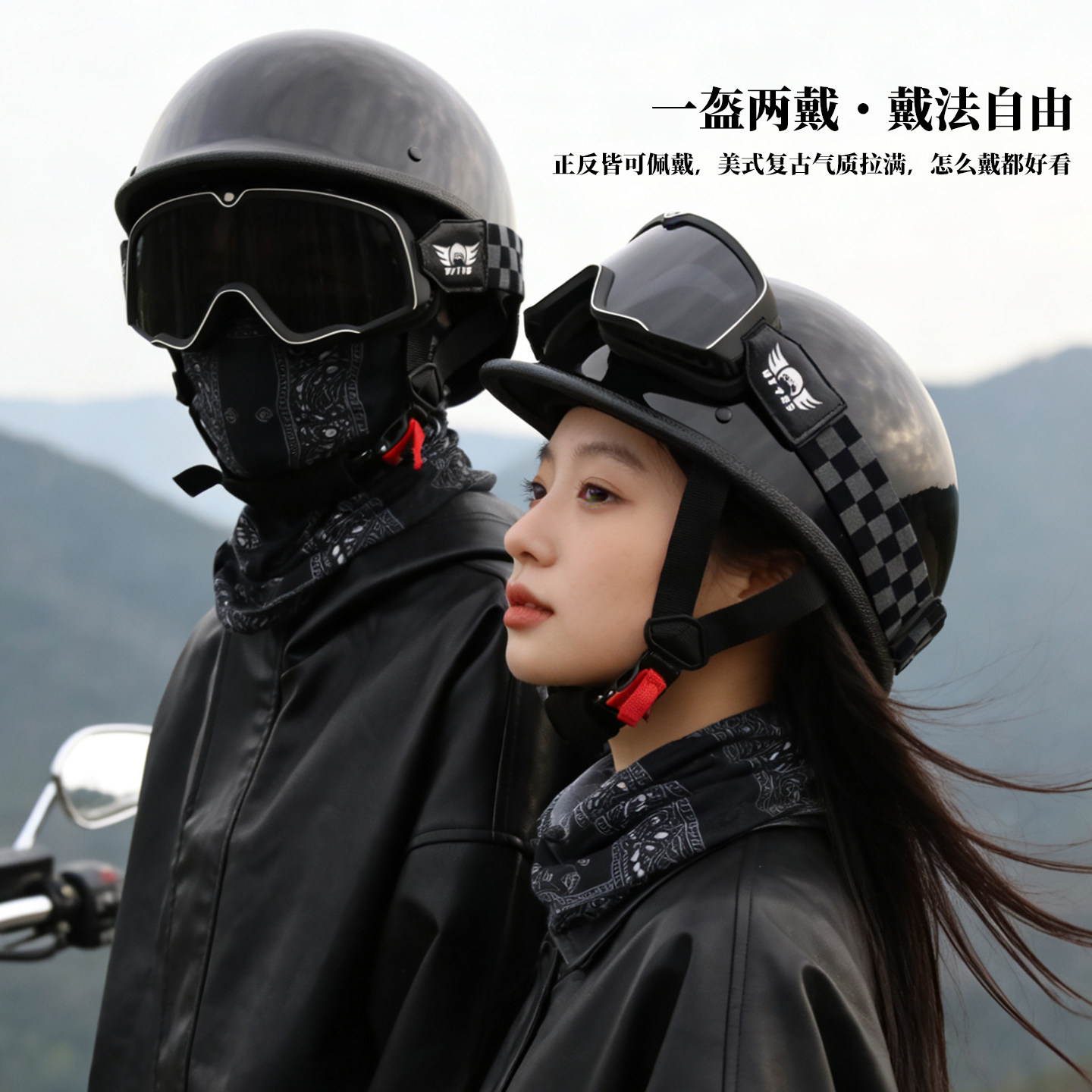 美式复古头盔巡航摩托车半盔安全瓢盔夏季3c认证机车电动车安全帽