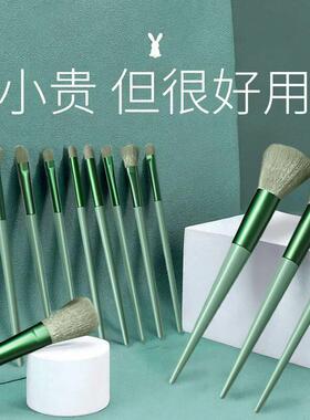 迷你可携式化妆刷套组全套工具超柔软毛收纳盒子装散粉刷初学者