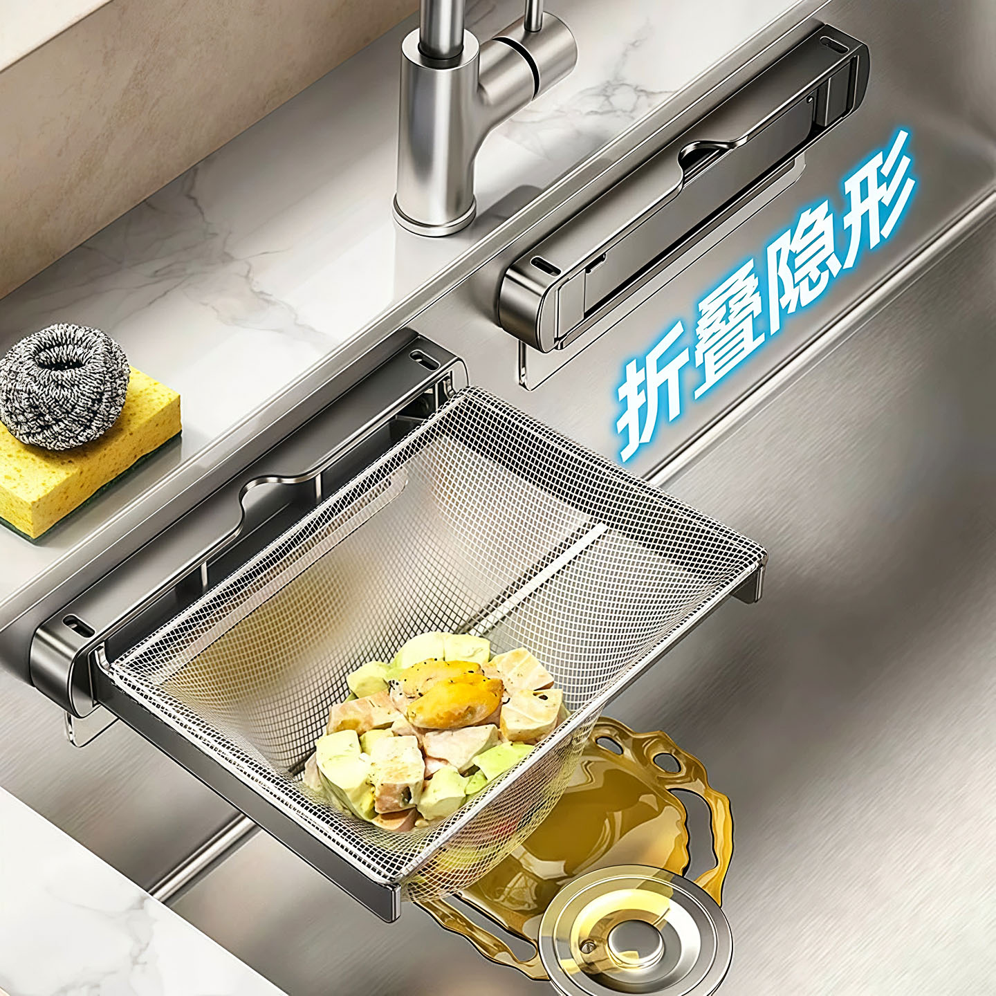 可折叠厨房水槽过滤网架沥水篮