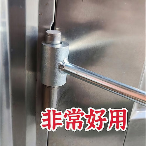 明铰链调缝器门缝间隙调节器旗形合页调缝神器门铰链门缝调节扳手 - 封面