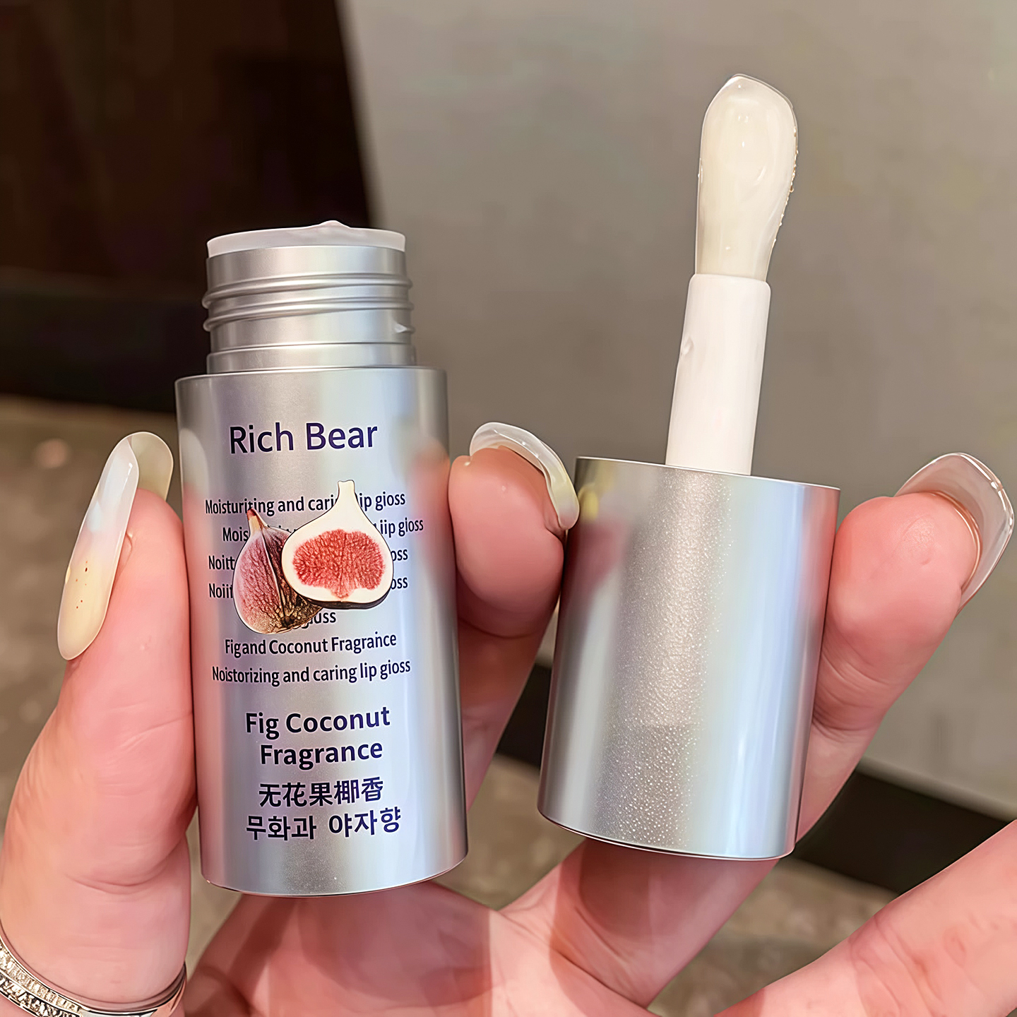 RICHBEAR香草椰子维生素E唇部