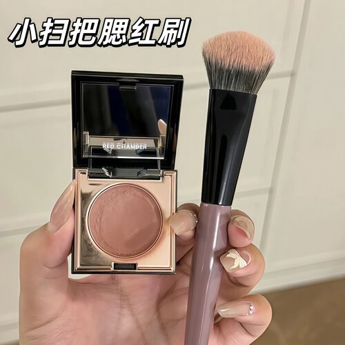 小扫把腮红修容便携斜坡化妆刷