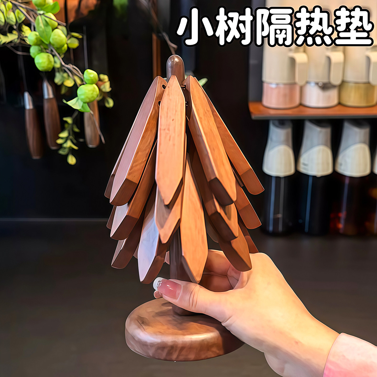 实木一棵树隔热垫餐桌垫创意家用防止烫手锅垫杯垫木质摆件碗垫子,餐饮具,餐垫,淘宝优惠券,粉丝福利购,淘宝优惠卷