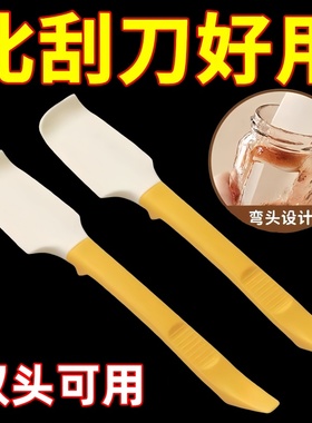 硅胶刮刀烘焙食品奶油黄油果酱涂抹刀罐头瓶底刮勺刮铲刀烘焙工具