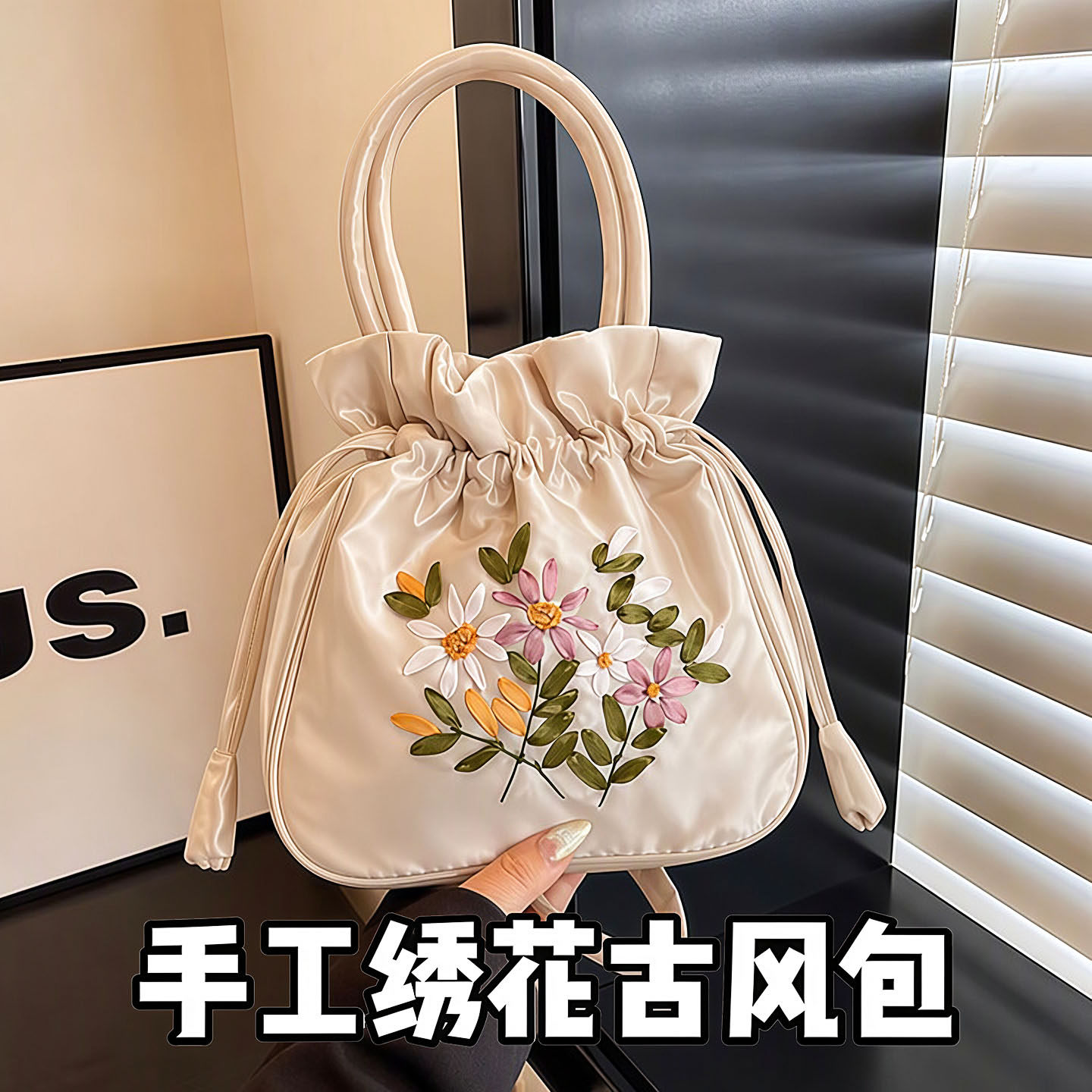手工绣花民族风手提零钱手机包包