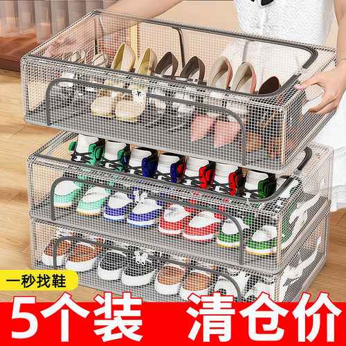 鞋盒鞋子收纳神器透明省空间