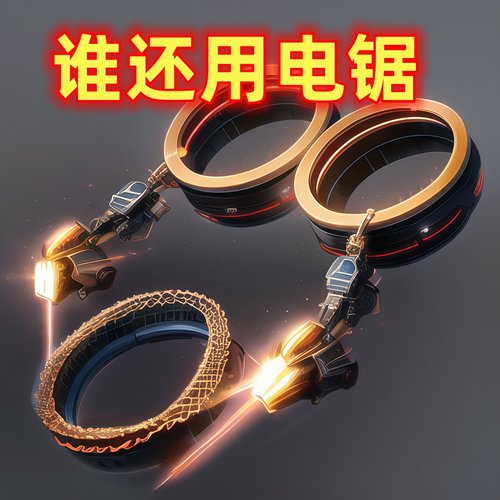手拉线锯便携钢丝锯户外绳锯