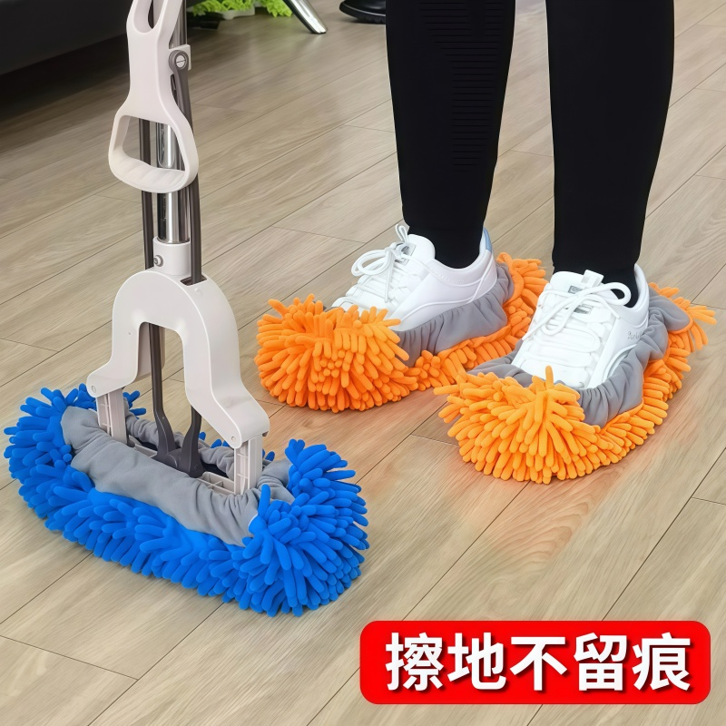擦地拖鞋鞋套加厚不掉毛可拆洗