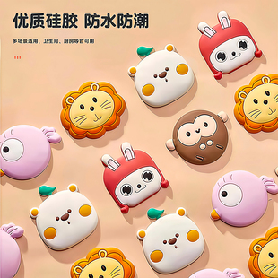 创意卡通门把手防撞垫墙贴门后冰箱磕碰贴家用静音加厚硅胶保护贴