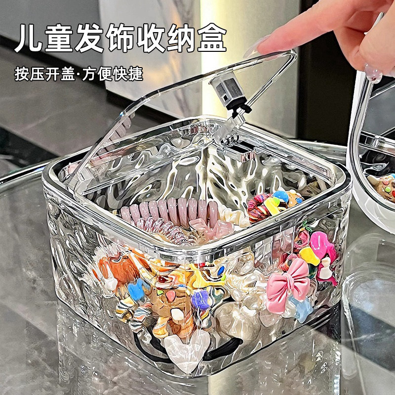 儿童发饰收纳盒发卡发圈发箍女童饰品首饰盒女生皮筋头绳发夹高级,收纳整理,首饰盒,淘宝优惠券,粉丝福利购,淘宝优惠卷