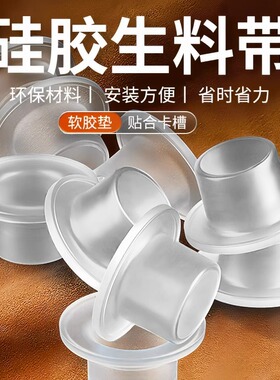 通用型代替生料带密封垫圈水龙头四分硅胶垫片免生料带不漏水硅胶