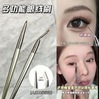 折角眼線刷眼影刷精細(xì)自然遮瑕刷