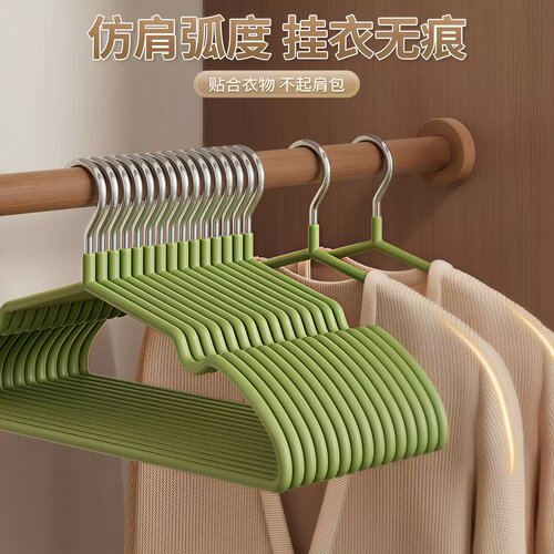 家用加粗无痕防滑金属衣架