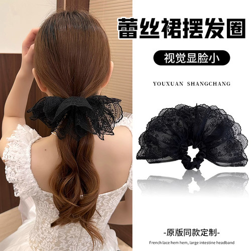 双层裙摆蕾丝发圈大肠法式少女心