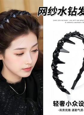 路易斯巴黎王妃发箍女款2025新款日常外戴发卡蓬松高颅顶头箍头饰