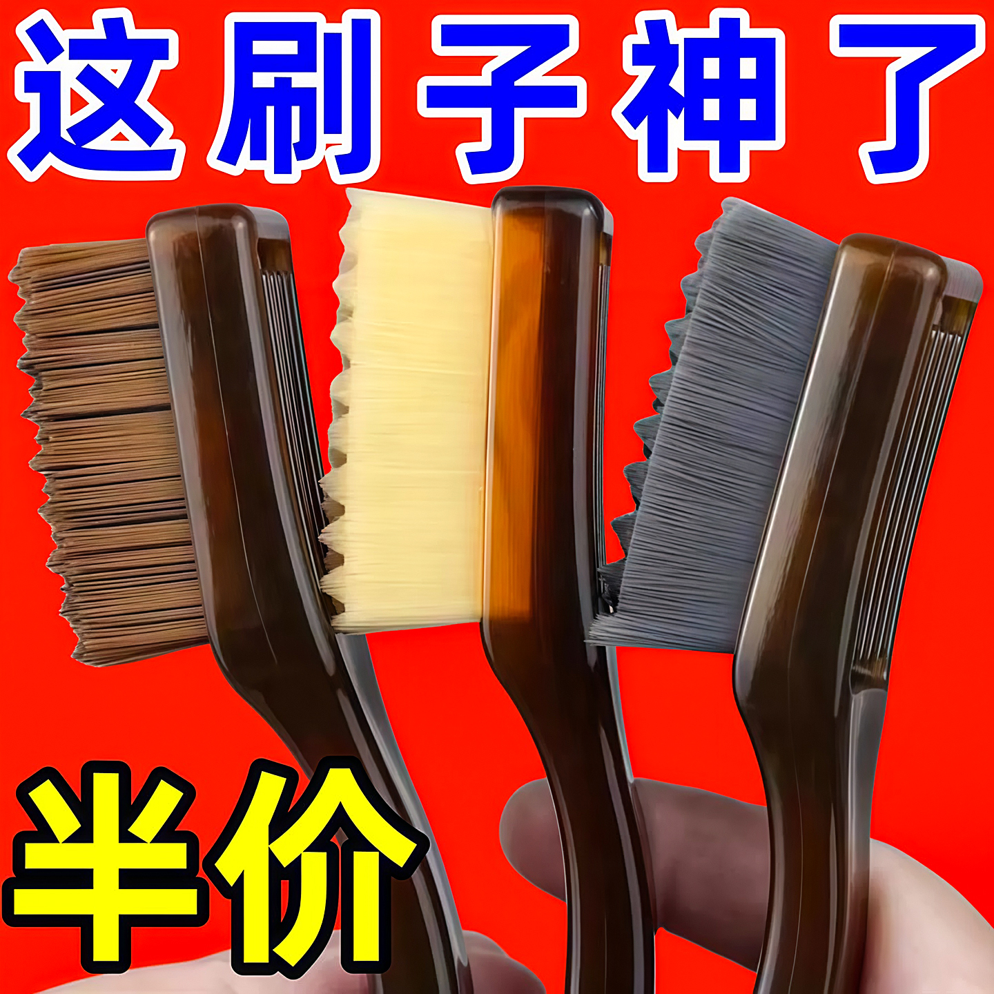 文玩核桃猴头金刚手串专用