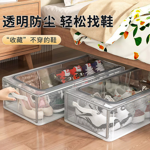 鞋子收纳神器鞋盒透明省空间鞋柜