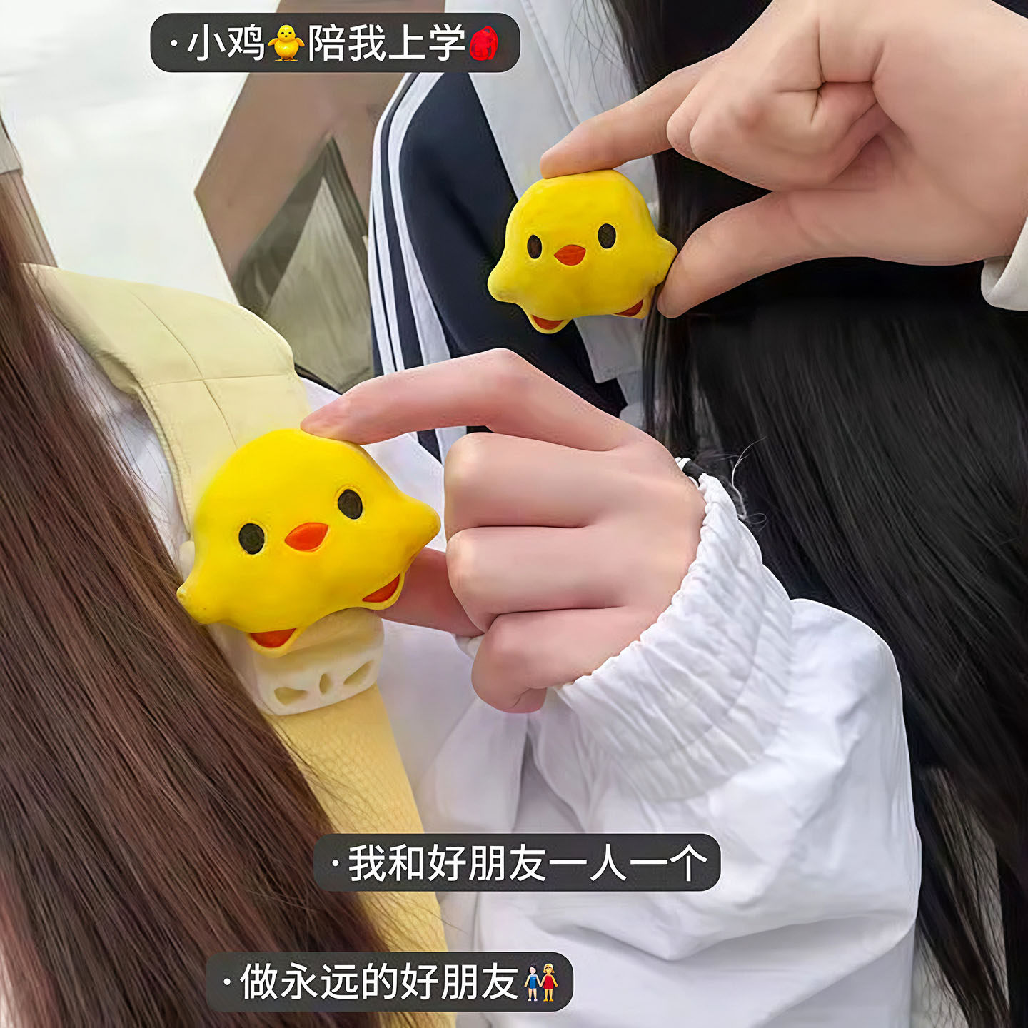 小黄鸡可爱毛绒书包玩偶挂件装饰
