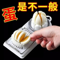 多功能切蛋器不銹鋼手動(dòng)切雞蛋器
