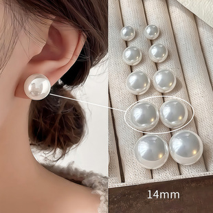 粉光珍珠白耳钉高级感百搭女轻奢气质耳环时尚优雅精致设计感耳饰