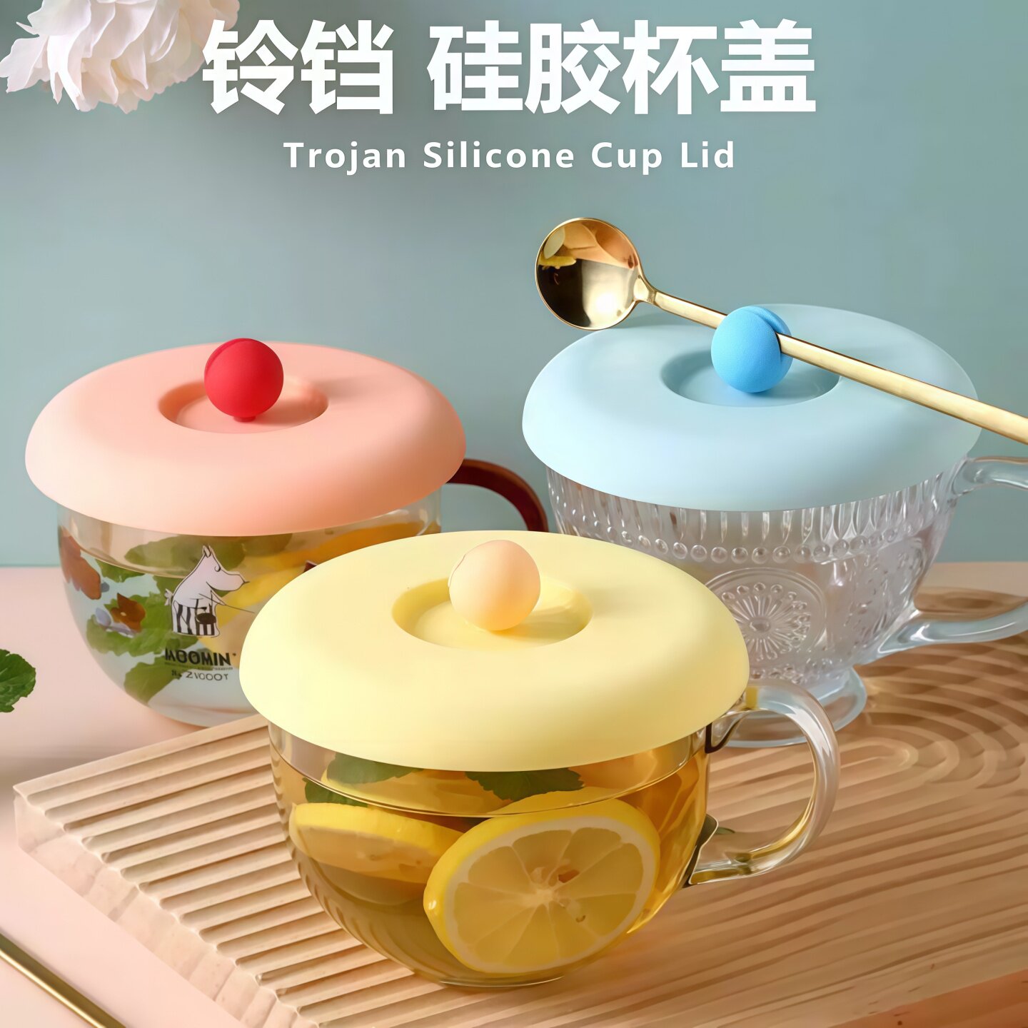 通用加厚硅胶防尘马克杯盖图片