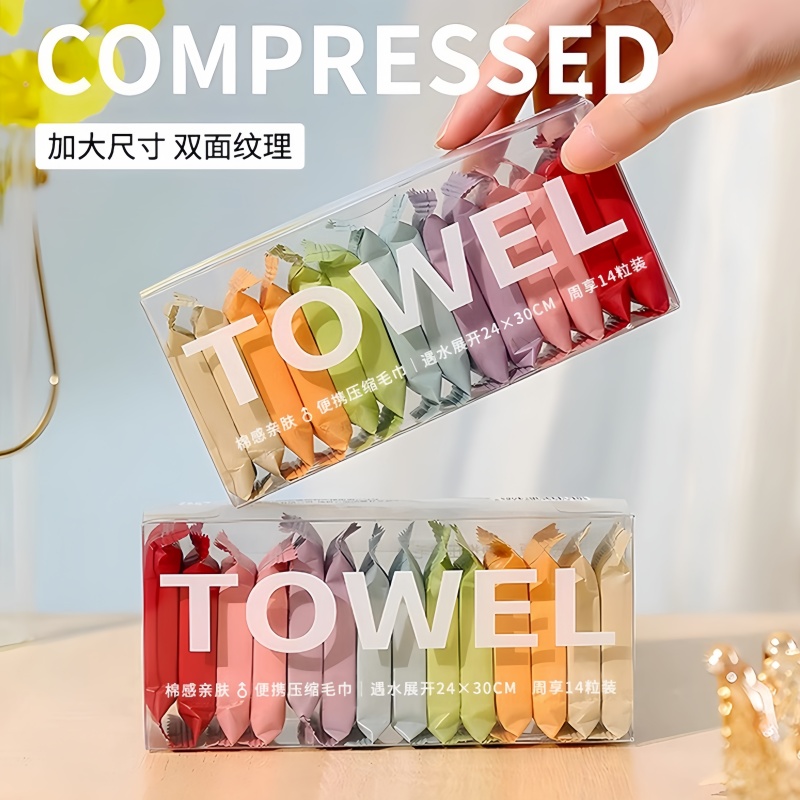 压缩毛巾一次性纯棉加厚加大便携