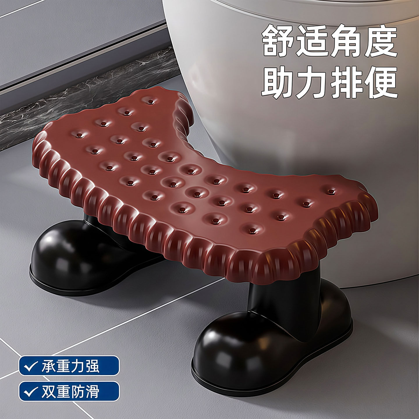 马桶凳家用加厚防滑厕所蹲坑神器儿童成人脚垫凳坐便凳孕妇踩脚凳