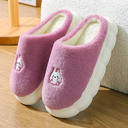 棉拖鞋防滑保暖地板室内秋冬厚底