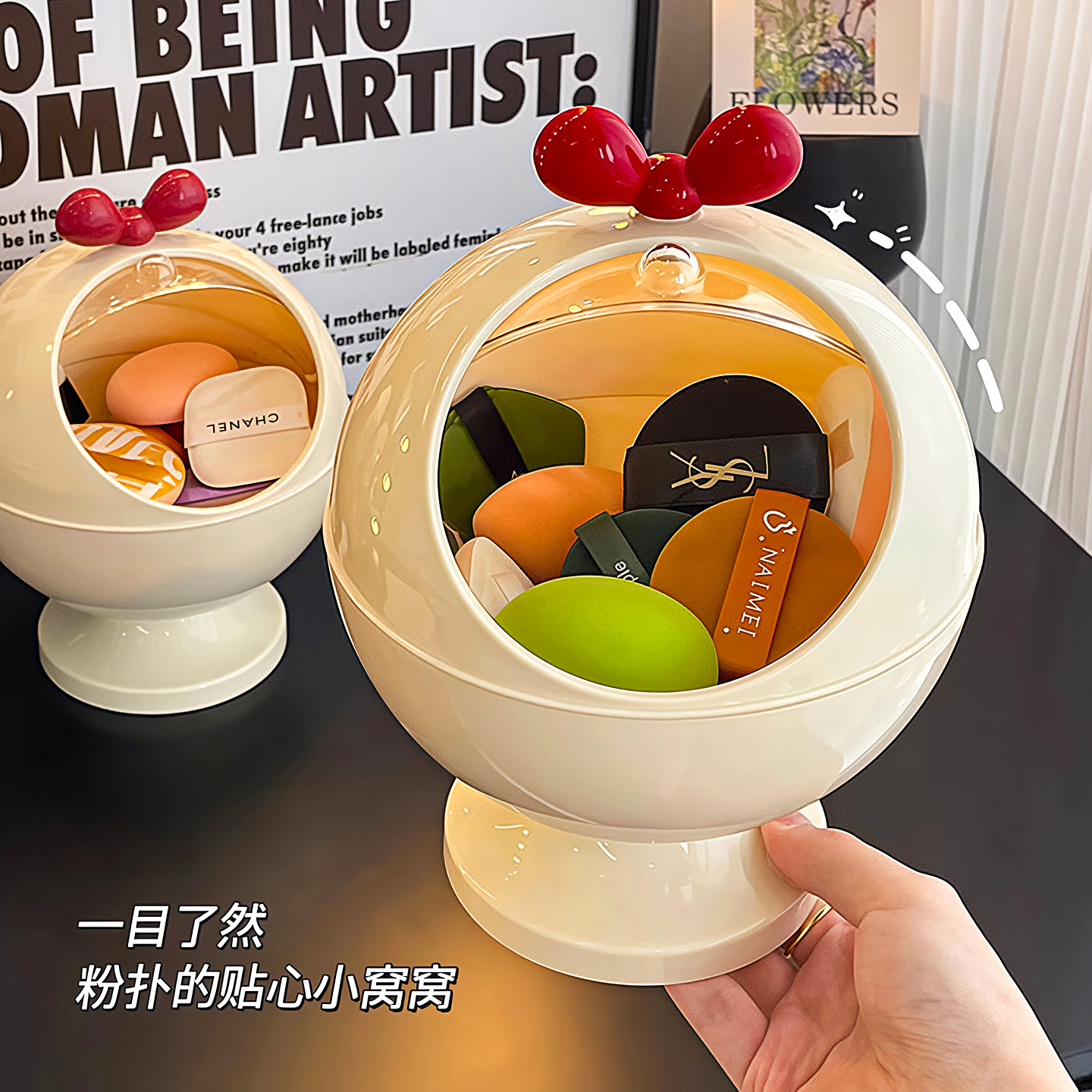 粉扑收纳盒桌面梳妆台防尘翻盖盒