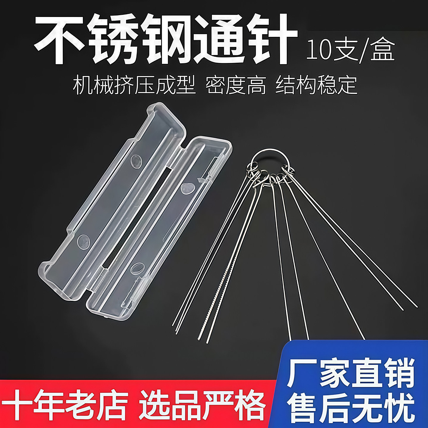 淋浴喷头清洁刷淋浴头清埋针花酒清洁花洒喷头疏通器花洒清理神器