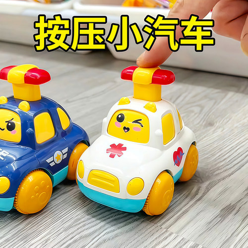 宝宝按压惯性回力卡通小车玩具