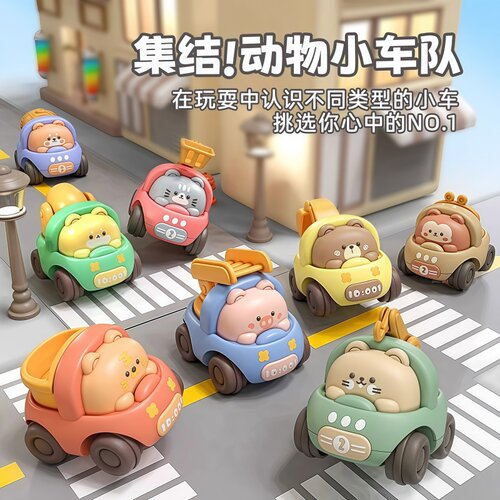 儿童惯性玩具车回力工程小汽车