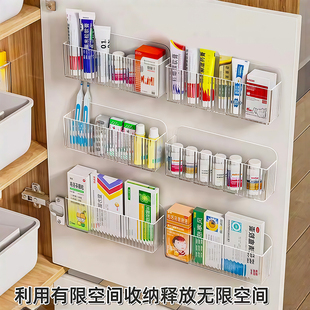 药品收纳盒柜门壁挂式免打孔透明多格家用常备急救药品置物箱