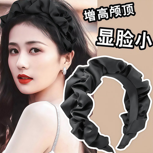 布艺发饰高颅顶褶皱木耳边发箍