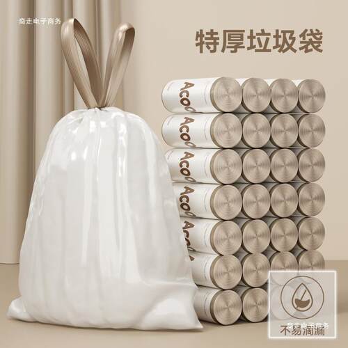 https://detail.1688.com/offer/925042544468.html加厚其他中国