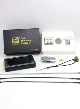 新款上新tinySA ULTRA Plus ZS406 手持频谱分析仪 100k-5.4GHz