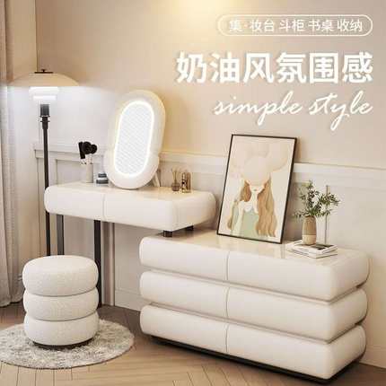 新款家具轻奢全实木真岩板少女卧室现代化妆桌斗柜一体简约梳妆台