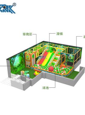 厂家直销设商备儿童乐园型游乐场KIN设施室内大游用亲子乐设备