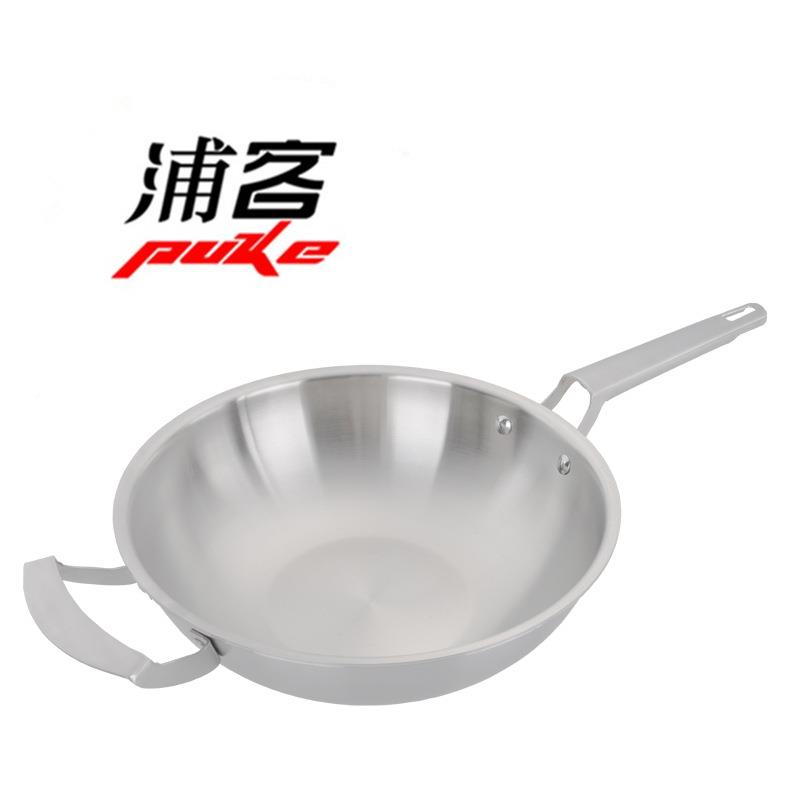 浦客养生炒锅锈新款五不锈层钢锅无涂层PK-SLRCG不粘锅不钢锅