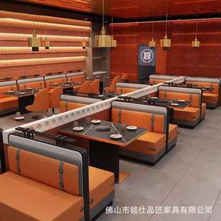 工业风卡座沙发轻奢茶楼火锅店烧烤店西餐厅饭店桌椅靠墙半圆沙发