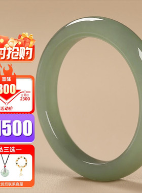 【纯天然和田玉无酸洗无注胶】