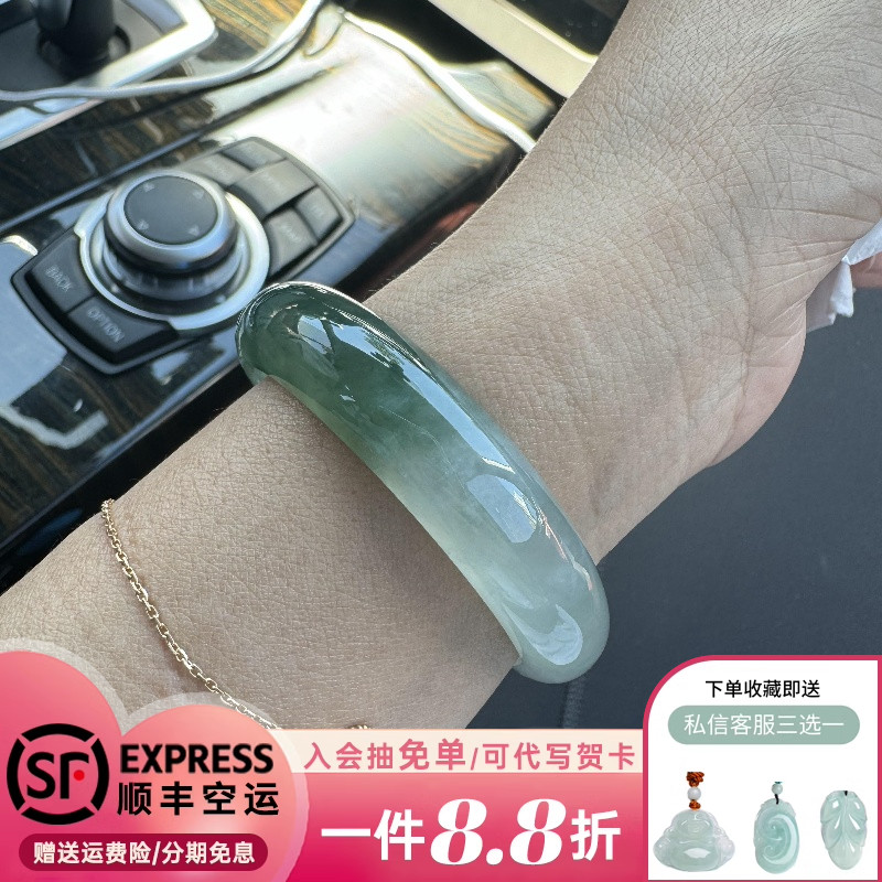 慕公子“岁暮归南”冰种翡翠玉手镯女半山水油青飘花镯子缅甸真玉