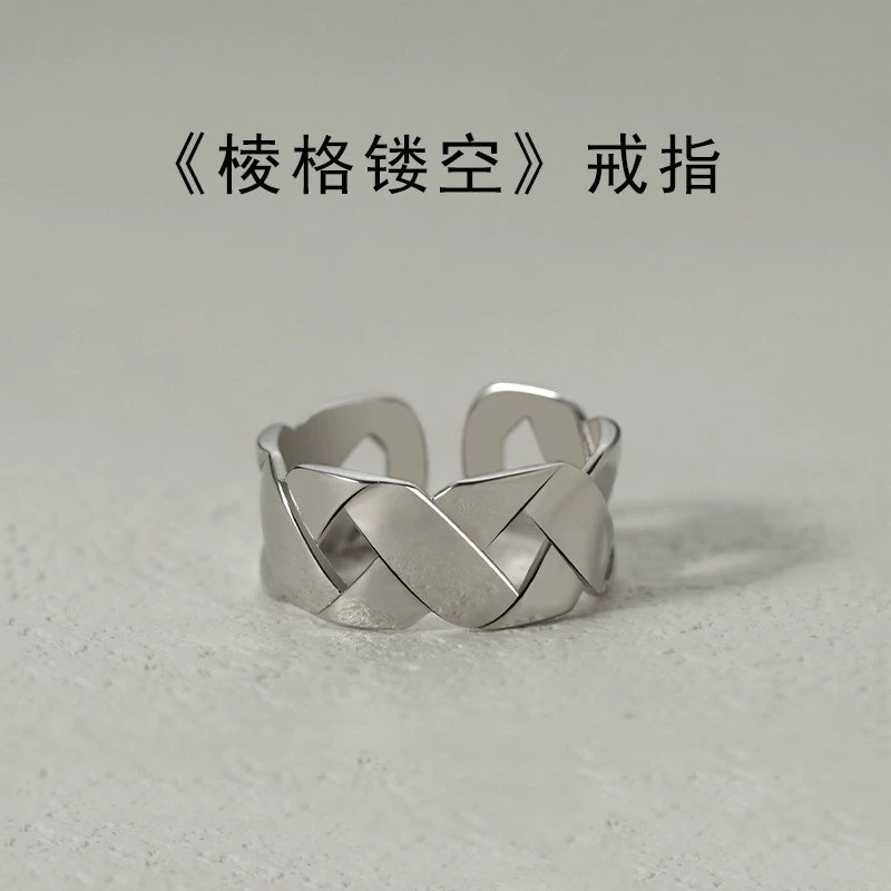 韩式风S925纯银宽面菱形编织戒指女光面做旧INS风指环手饰品高级